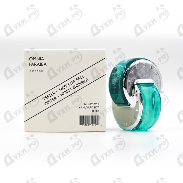 bvlgari omnia paraiba